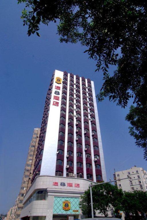 Super 8 Hotel Qingdao Railway Station Gui Zhou Road Exteriér fotografie