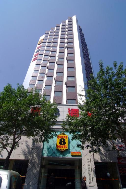 Super 8 Hotel Qingdao Railway Station Gui Zhou Road Exteriér fotografie
